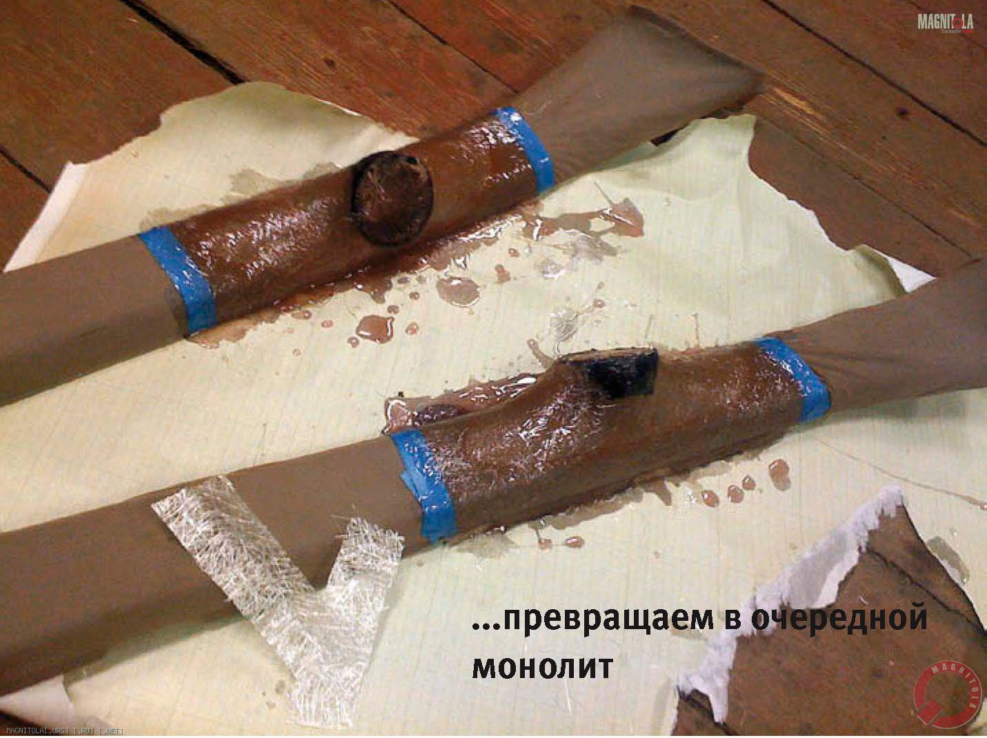...превращаем в очередной монолит