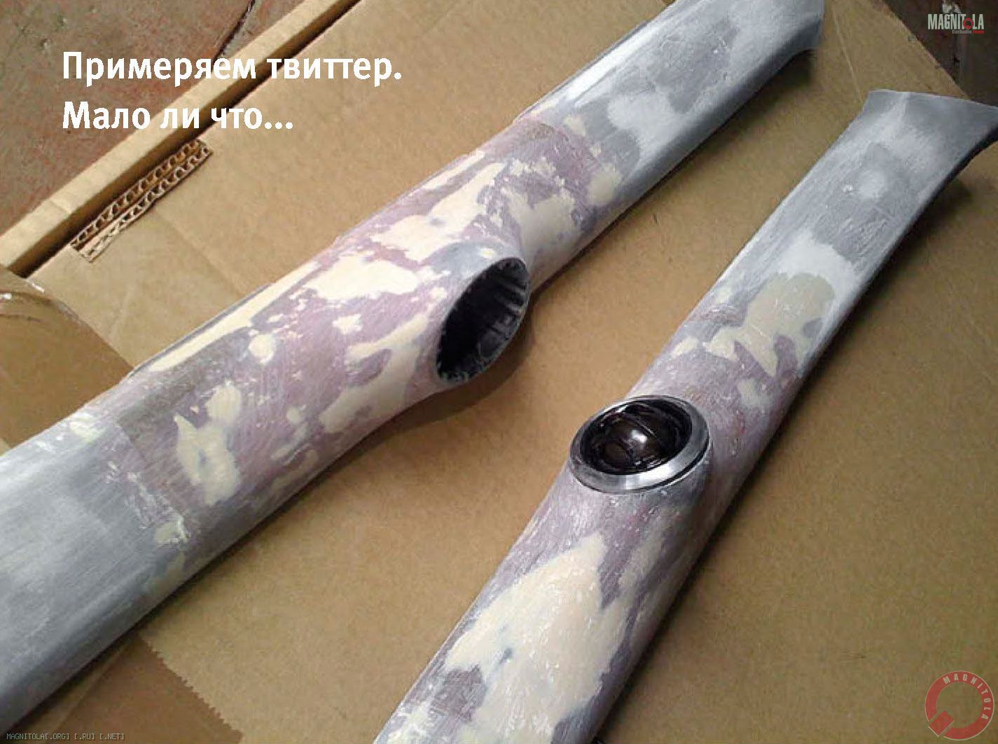 Примеряем твиттер. Мало ли что...