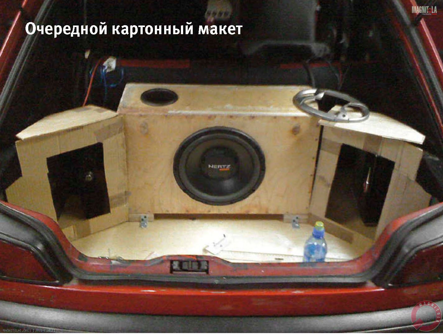 Очередной картонный макет