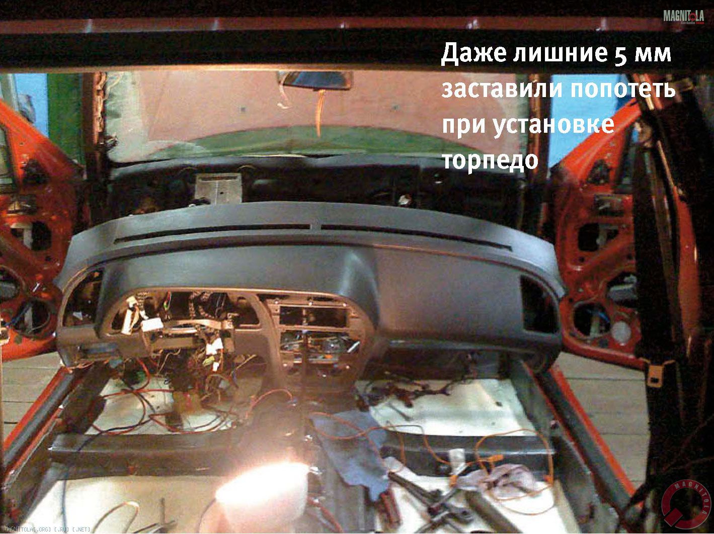 Даже лишние 5 мм заставили попотеть при установке торпедо