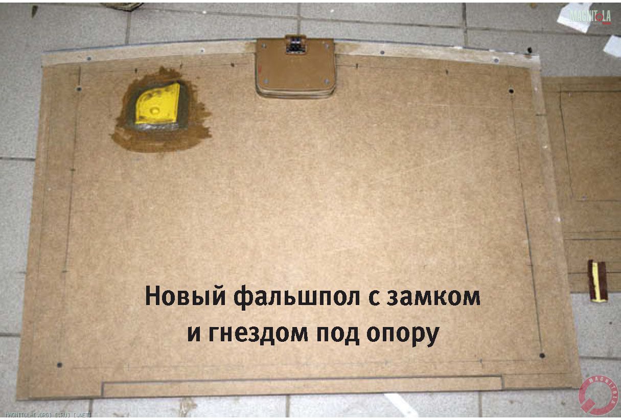 Новый фальшпол с замком и гнездом под опору