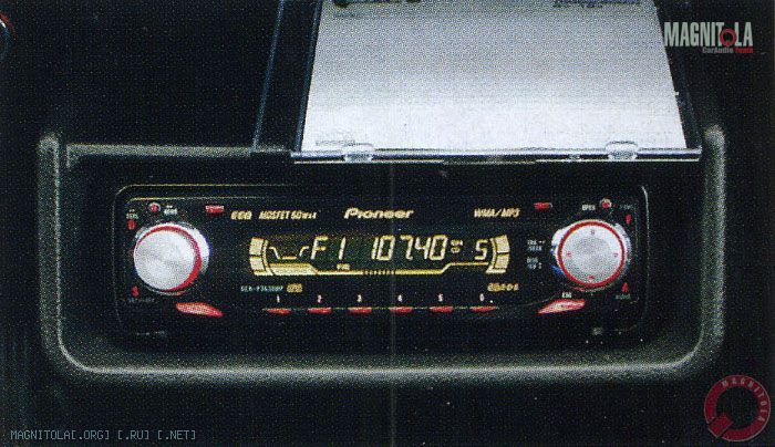 pioneer deh p3600mp