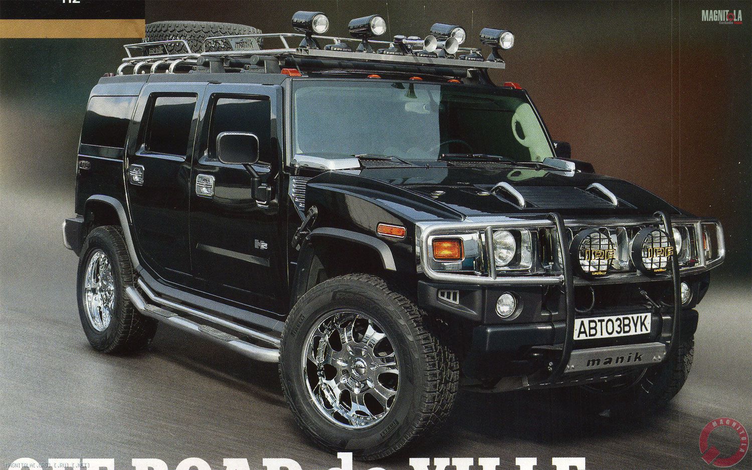 Хроники Магнитолы - Системы. Hummer H2. OFF ROAD de VILLE