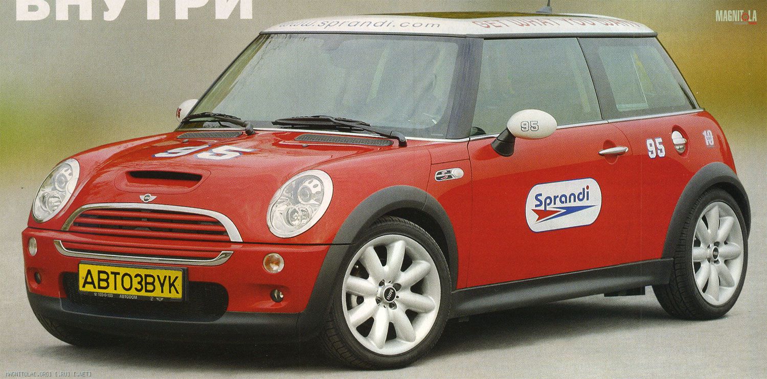 Хроники Магнитолы - Экзотика. MINI COOPER S. Снаружи и внутри