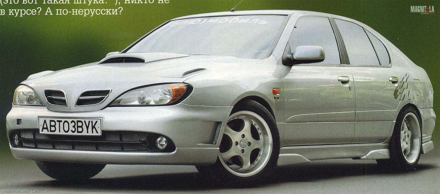 Хроники Магнитолы - Системы. Nissan Primera. Мягкий знак в переводе