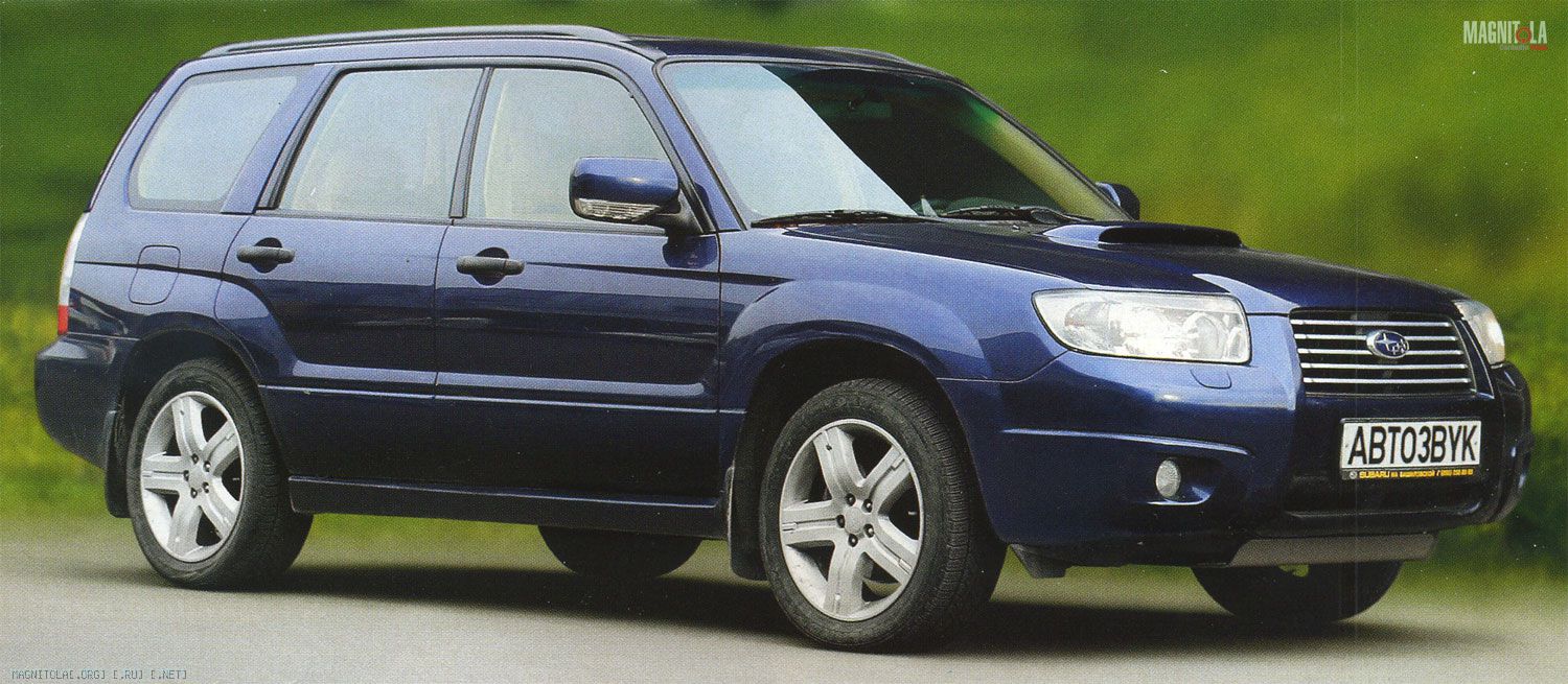 Хроники Магнитолы - Системы. Subaru Forester. Образцовое лесничество