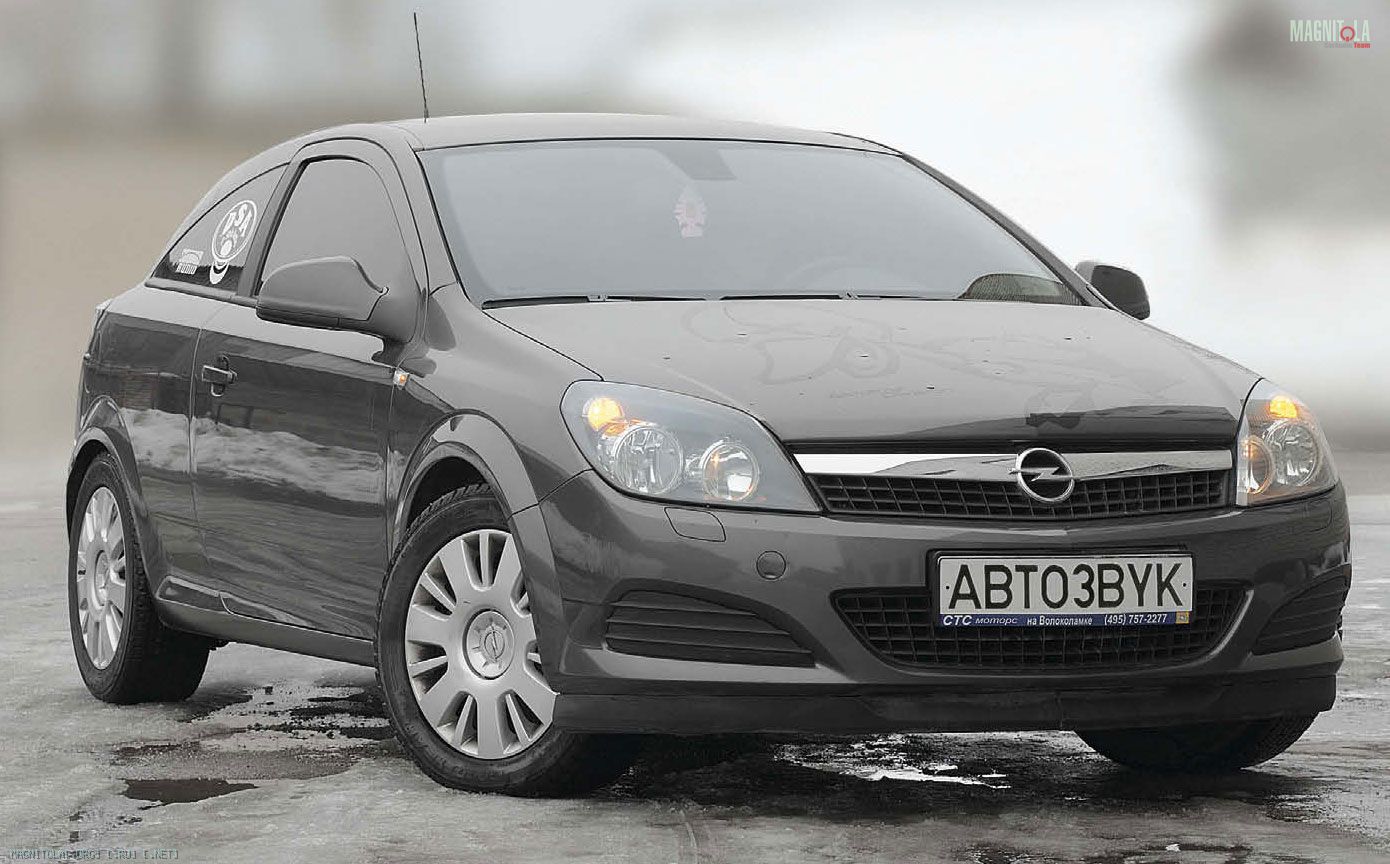 Хроники Магнитолы - Системы. Opel Astra H. Полная трехполоска