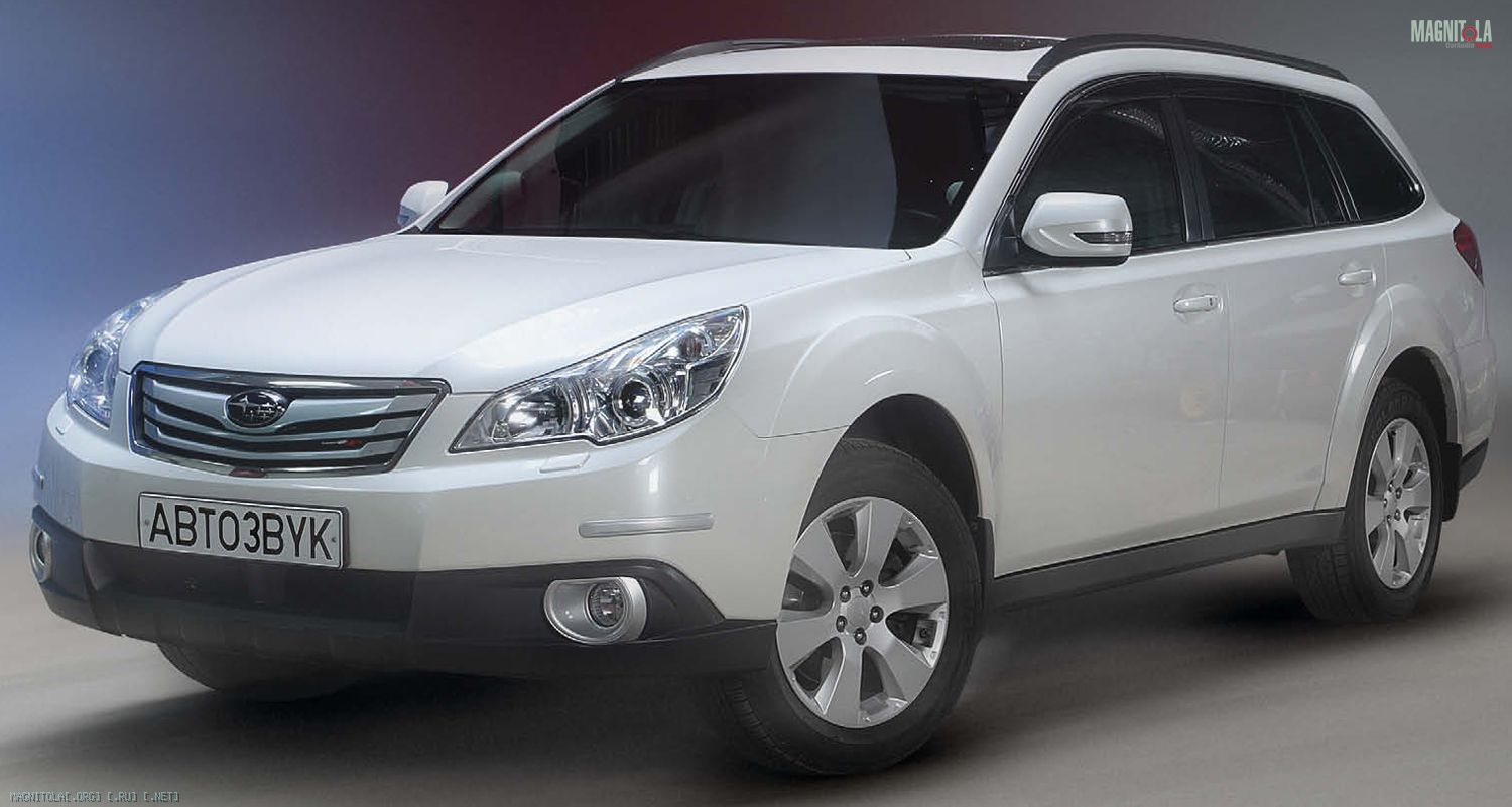 Хроники Магнитолы - Системы. Subaru Outback 3.6R. Среда обитания