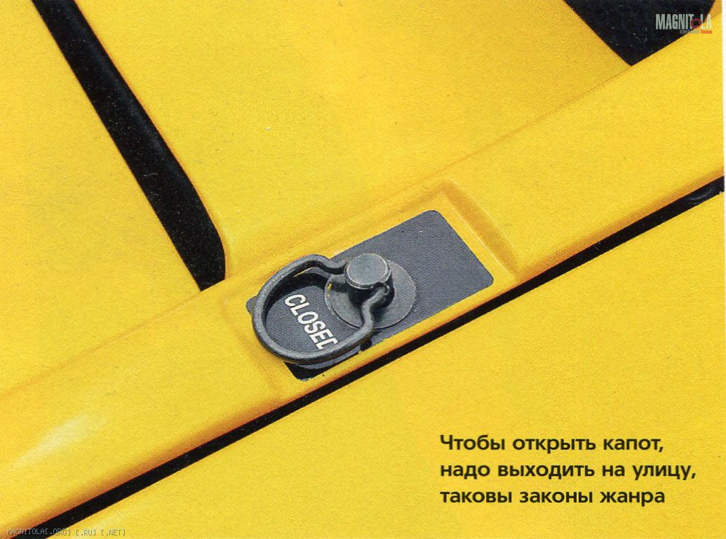Инструкция Cd-Чейнджер Pioneer Cdx-P1270 Инструкция Cd-Чейнджер Pioneer Cdx-P1270