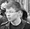 Аватар для Русик