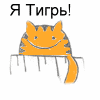 Аватар для CAHEK64