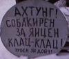 Аватар для kobndobn