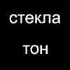 Аватар для СашаКабанов