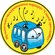 Аватар для МОСГОРТРАНС