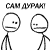 Аватар для Boor