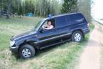 Аватар для Cross_X