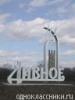 Аватар для bobersaper2005