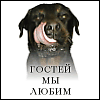 Аватар для SamDan