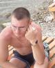 Аватар для boy