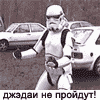 Аватар для Team30