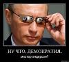 Аватар для VorLoN