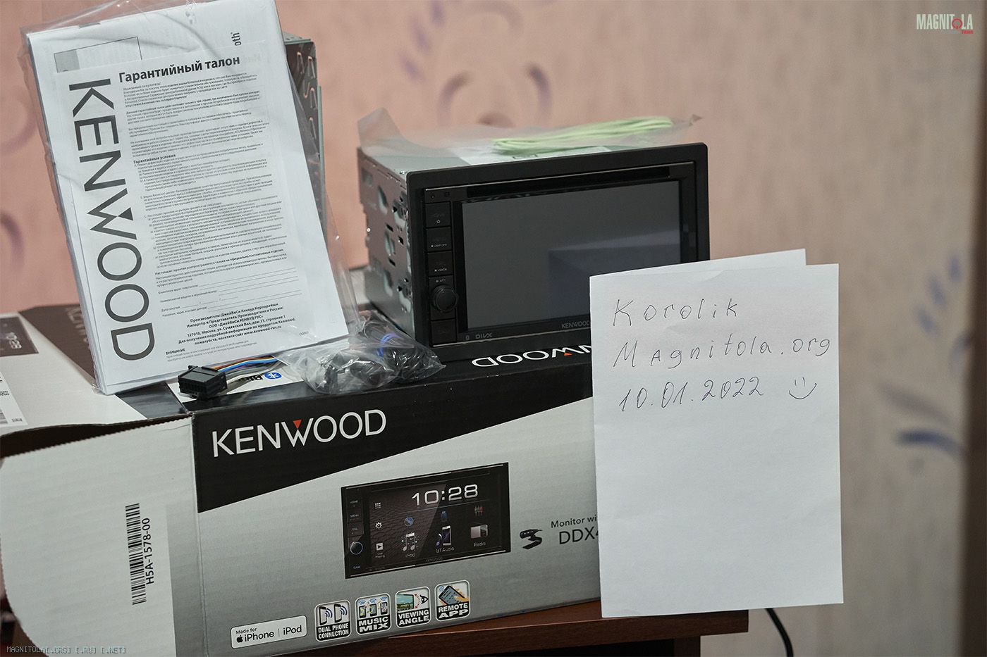 kenwood ddx4019btr