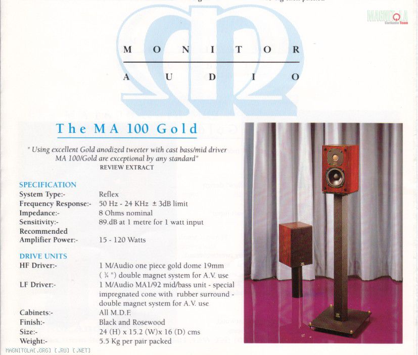 Magnitola-Avtozvuk_58857_brochure23jx0_cr..jpg