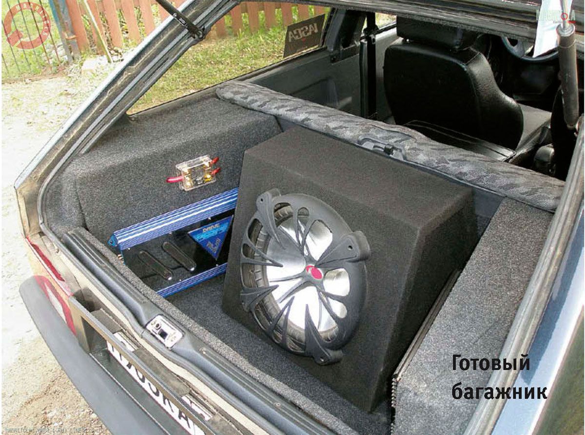 Полка для 2108 своими руками Полка для 2108 своими руками