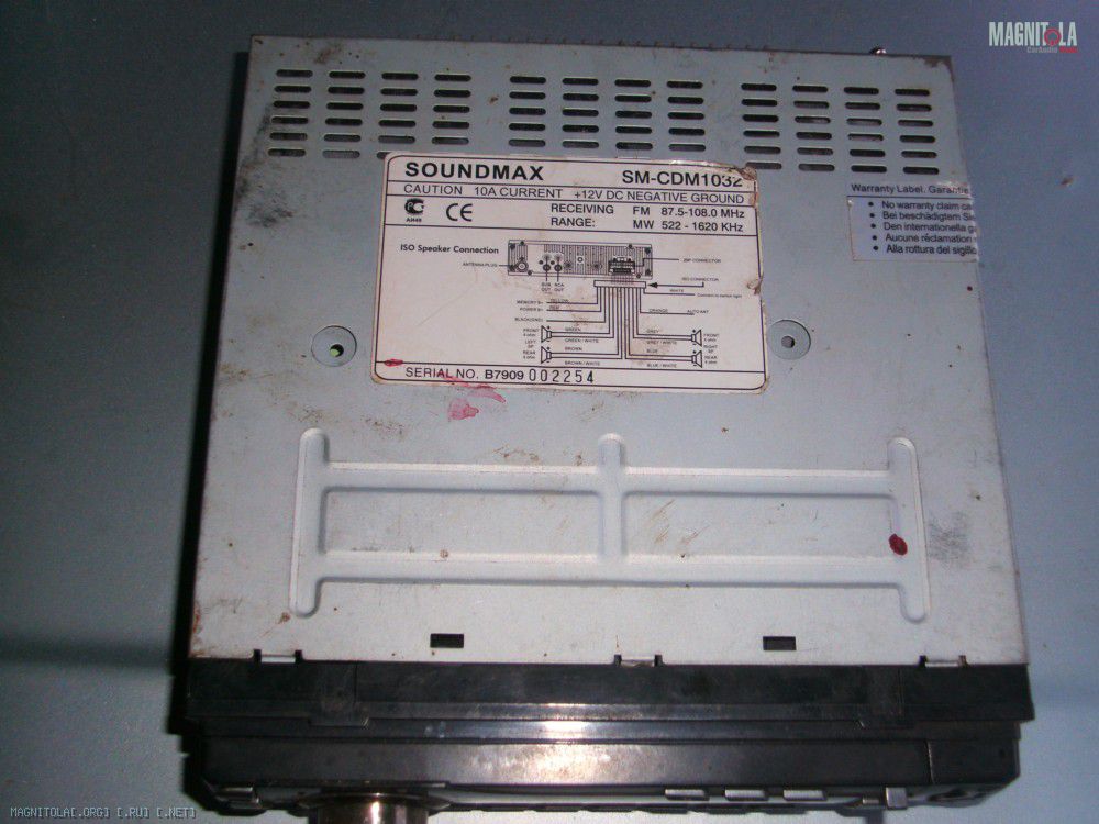 soundmax sm cmd3006
