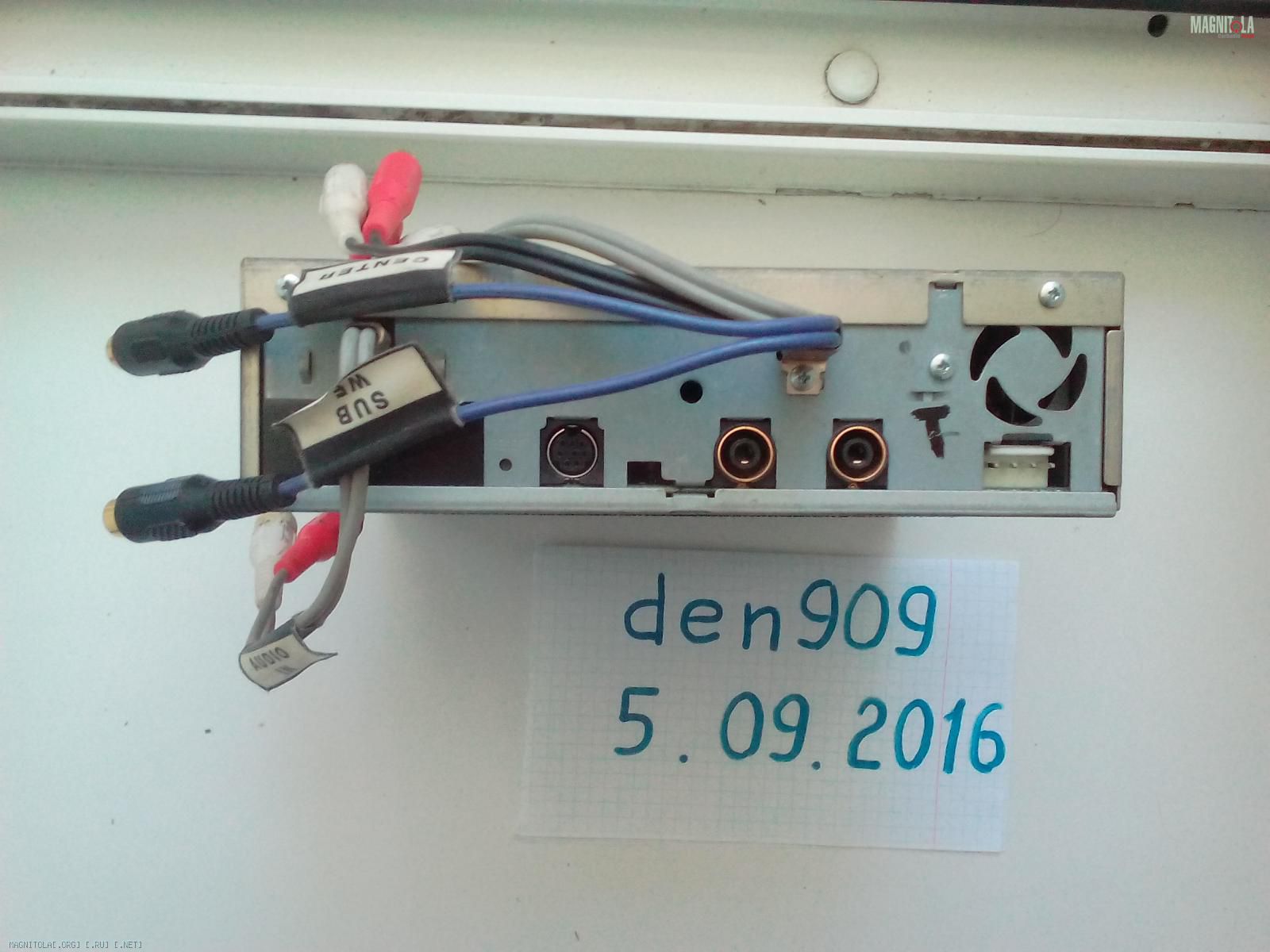 imx51 bbg магнитола