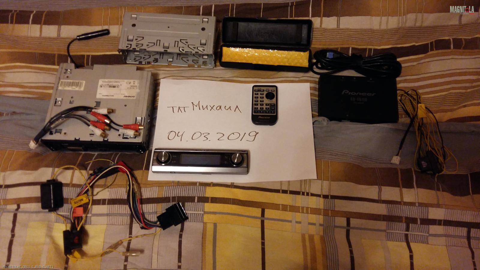 магнитола пионер 120 ub